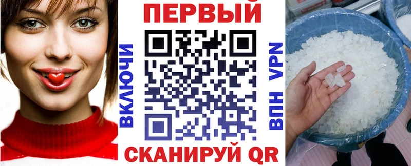АМФ VHQ  Моздок 