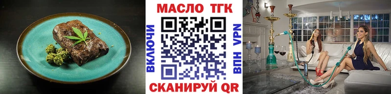 Cannafood марихуана  OMG ССЫЛКА  Моздок 