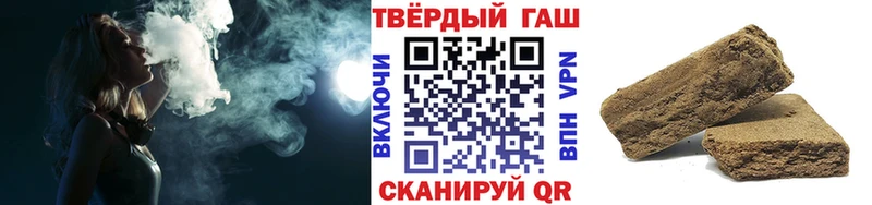 ГАШ гарик  Моздок 