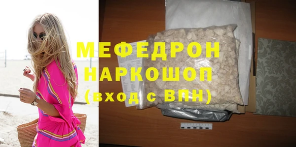 хмурый Наволоки