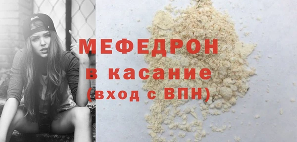 дживик Надым