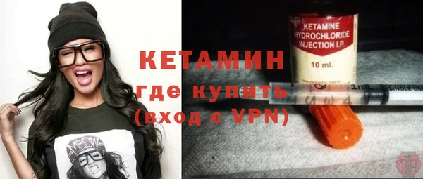 дживик Надым