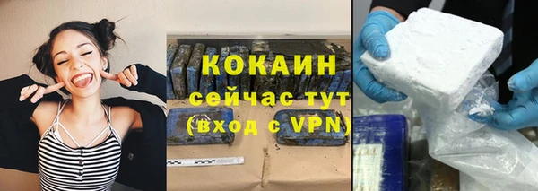 крисы Навашино