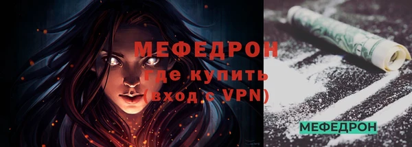 дживик Надым