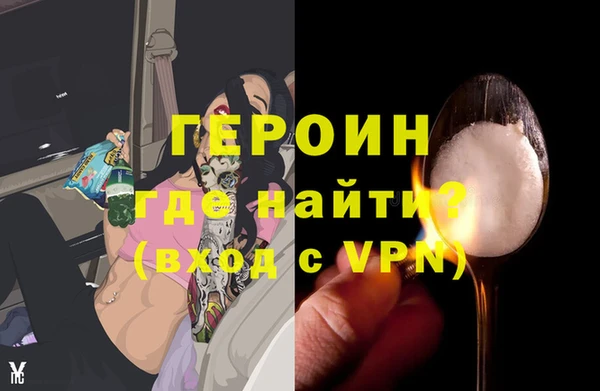 СК Нефтекумск