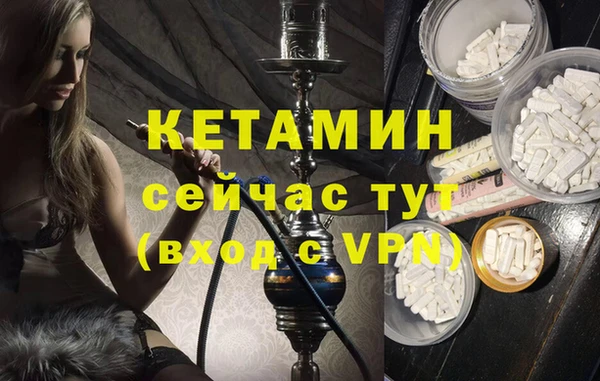 хмурый Наволоки