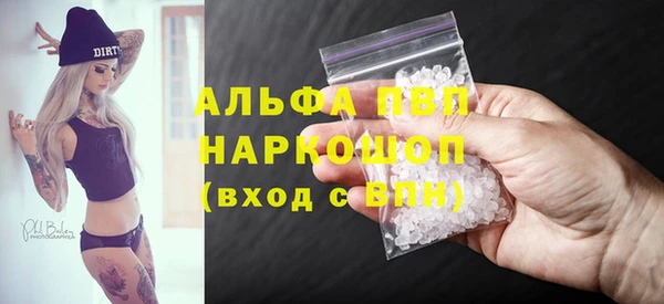 хмурый Наволоки