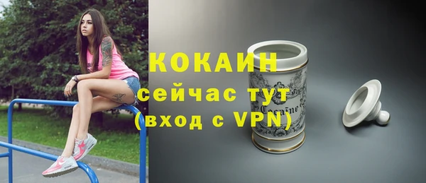 СК Нефтекумск