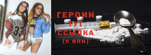крисы Навашино