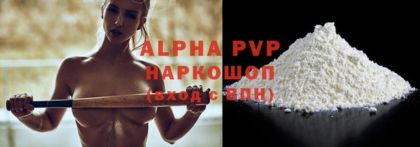 твердый Нефтегорск