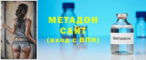 хмурый Наволоки