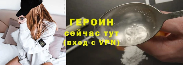 твердый Нефтегорск