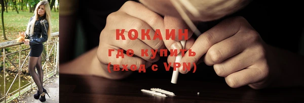 СК Нефтекумск