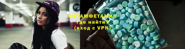 крисы Навашино