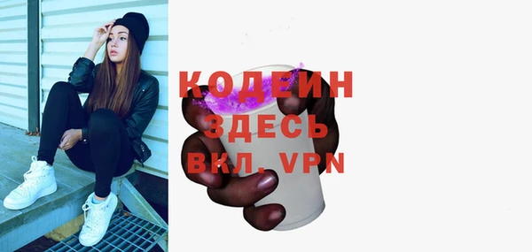 таблы Кстово
