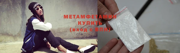 хмурый Наволоки