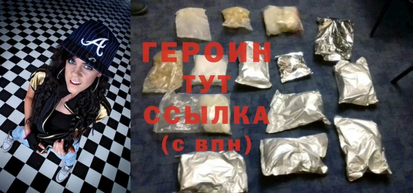 хмурый Наволоки