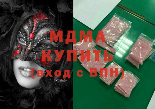 дживик Надым
