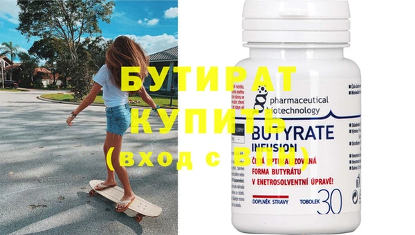 хмурый Наволоки