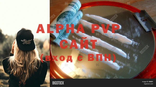 хмурый Наволоки