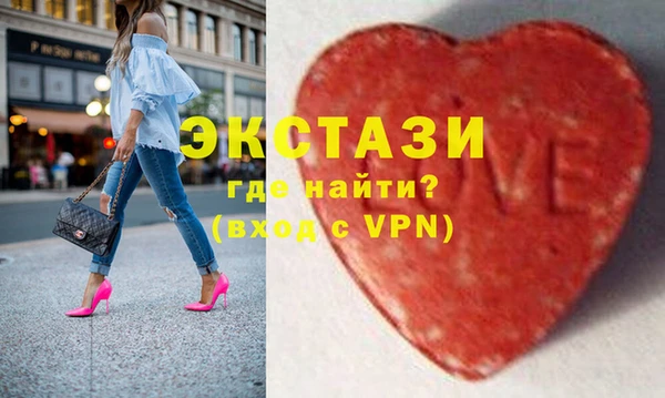 крисы Навашино