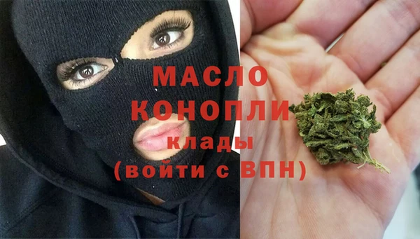 крисы Навашино