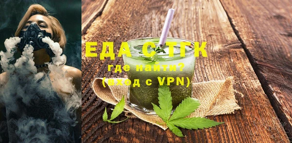 мяу мяу мука Нея