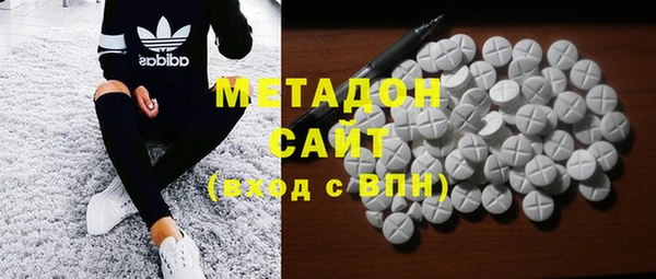 крисы Навашино