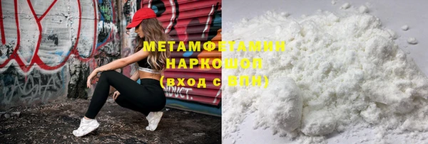 дживик Надым