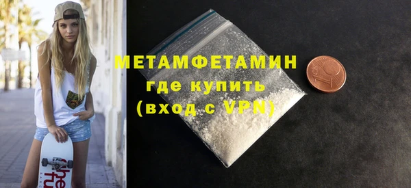 хмурый Наволоки