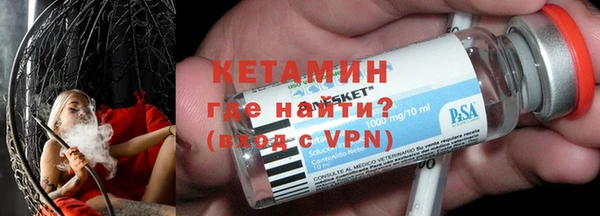 мяу мяу мука Нея
