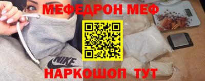 ГАЛЛЮЦИНОГЕННЫЕ ГРИБЫ Азнакаево