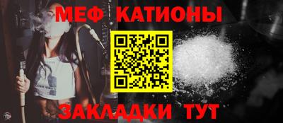 ALPHA PVP Апрелевка
