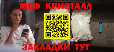 ALPHA PVP Апрелевка