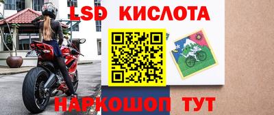 mdpv Апшеронск