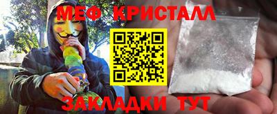 ALPHA PVP Апрелевка