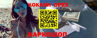 mdpv Апшеронск