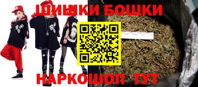 ALPHA PVP Апрелевка