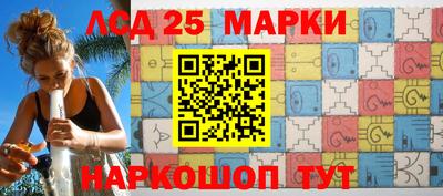 mdpv Апшеронск
