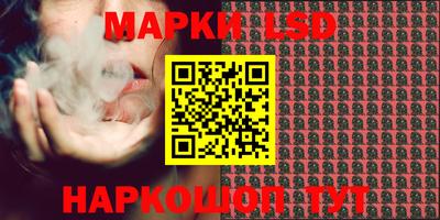 а пвп мука Аргун