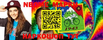 а пвп мука Аргун