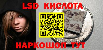 ALPHA PVP Апрелевка
