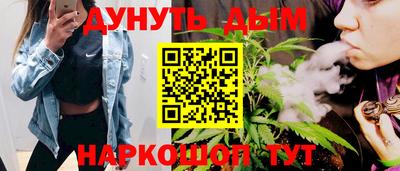 ALPHA PVP Апрелевка