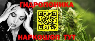 а пвп мука Аргун