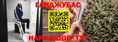 а пвп мука Аргун