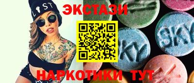 а пвп мука Аргун