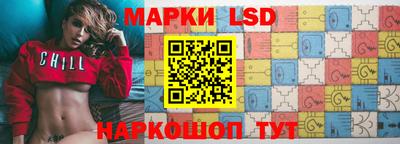 ALPHA PVP Апрелевка