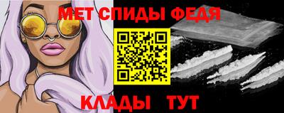 а пвп мука Аргун