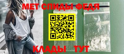 а пвп мука Аргун