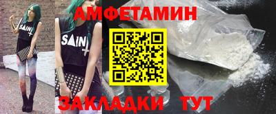 а пвп мука Аргун